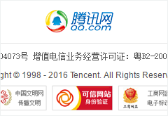 上海可信网站认证,可信网站申请
